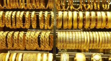 سعر الذهب الآن يتراجع وسط تقلبات الأسواق وتأثيرات الاقتصاد العالمي